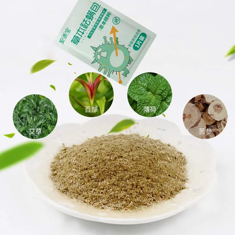 QQ图片20200820102741