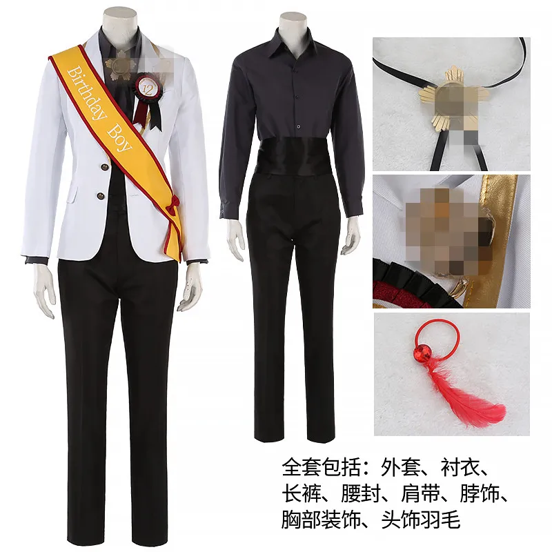 Anime Twisted Wonderland Cosplay Costume Jamil Birthday Suit Abiti Cosplay Cappotto Bianco Pantaloni Neri Set Completi