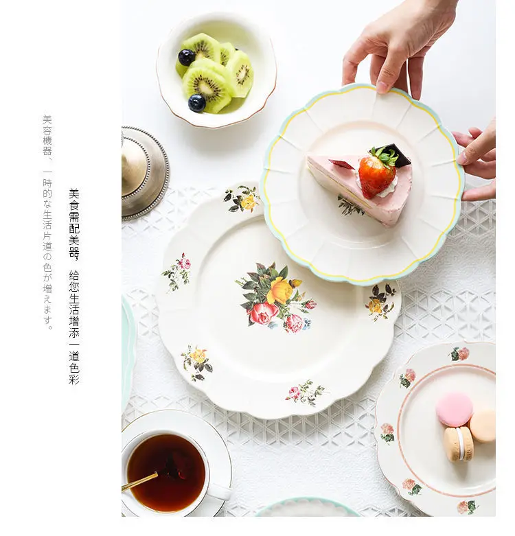 Assiette Céramique Bleue Et Blanche - Style Vintage Pour Steak, Dessert - 8