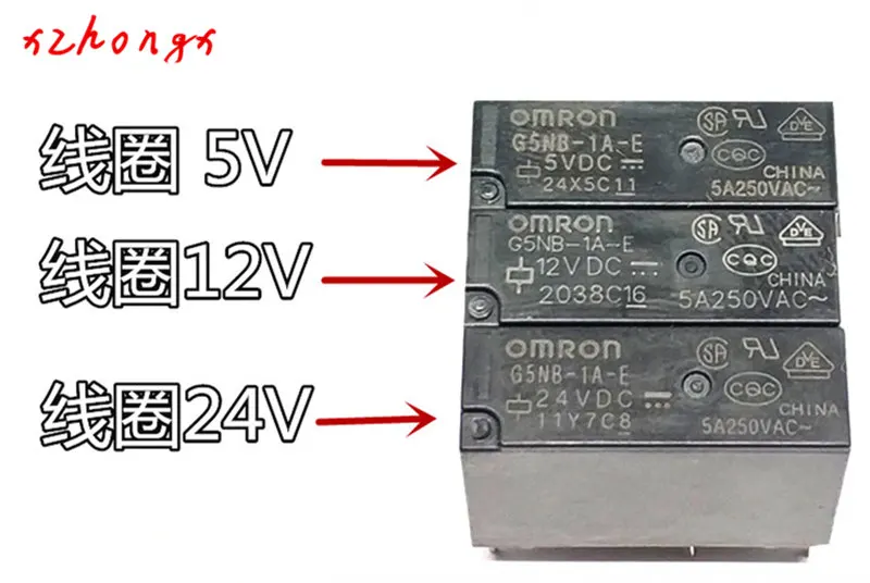 G5NB1AE G5NB 12VDC DIP4 с функцией защиты от непогоды разъемом для кабеля воды питания