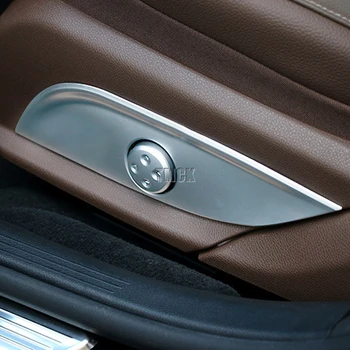 

For Mercedes-Benz C E GLC CLS class W205 W212 W213 W218 C257ABS seat adjustment button cover trim sticker