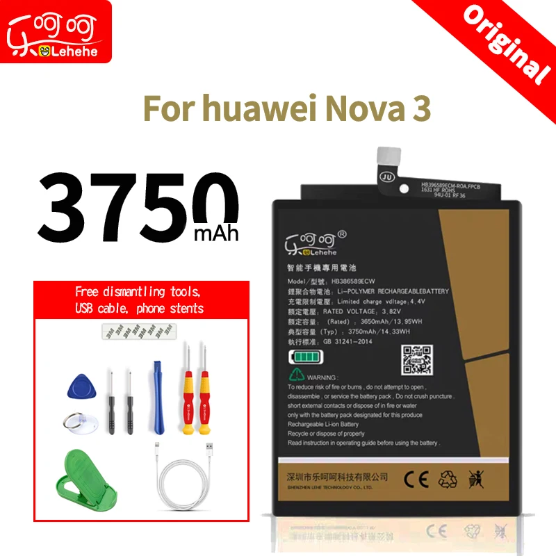 Аккумулятор LEHEHE HB386589ECW для huawei Nova3 высокое качество 3750 мАч нулевой цикл с бесплатными инструментами