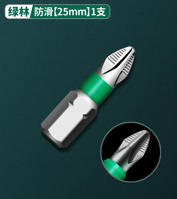 Greener Anti Slip Magnetic Batch Head Cross High Hardness Hand Drill Bit Screw Electric Screwdriver Set 25 50 65 70 90 150mm PH2 25mm