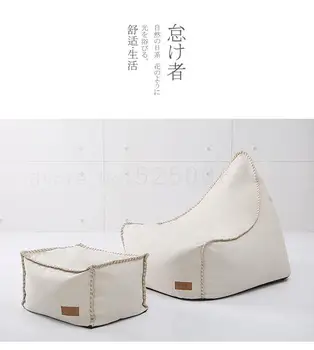 

Lazy Sofa Bean Bag Small Huxing Modern Simple Bedroom Tatami Creative Tatami Bean Bag Sofa Lazy Chair