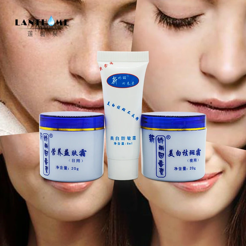 7 DAYS WORK JIAOLI Freckles Removal Day&Night Cream Set Anti Allergy