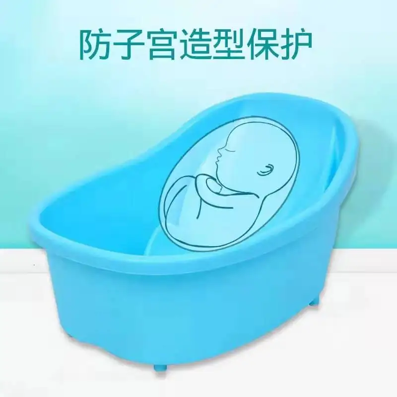 

Newborns with Tub Suitable 0-12 Month Baby Foot Full Bath Men And Women Baby Universal Style