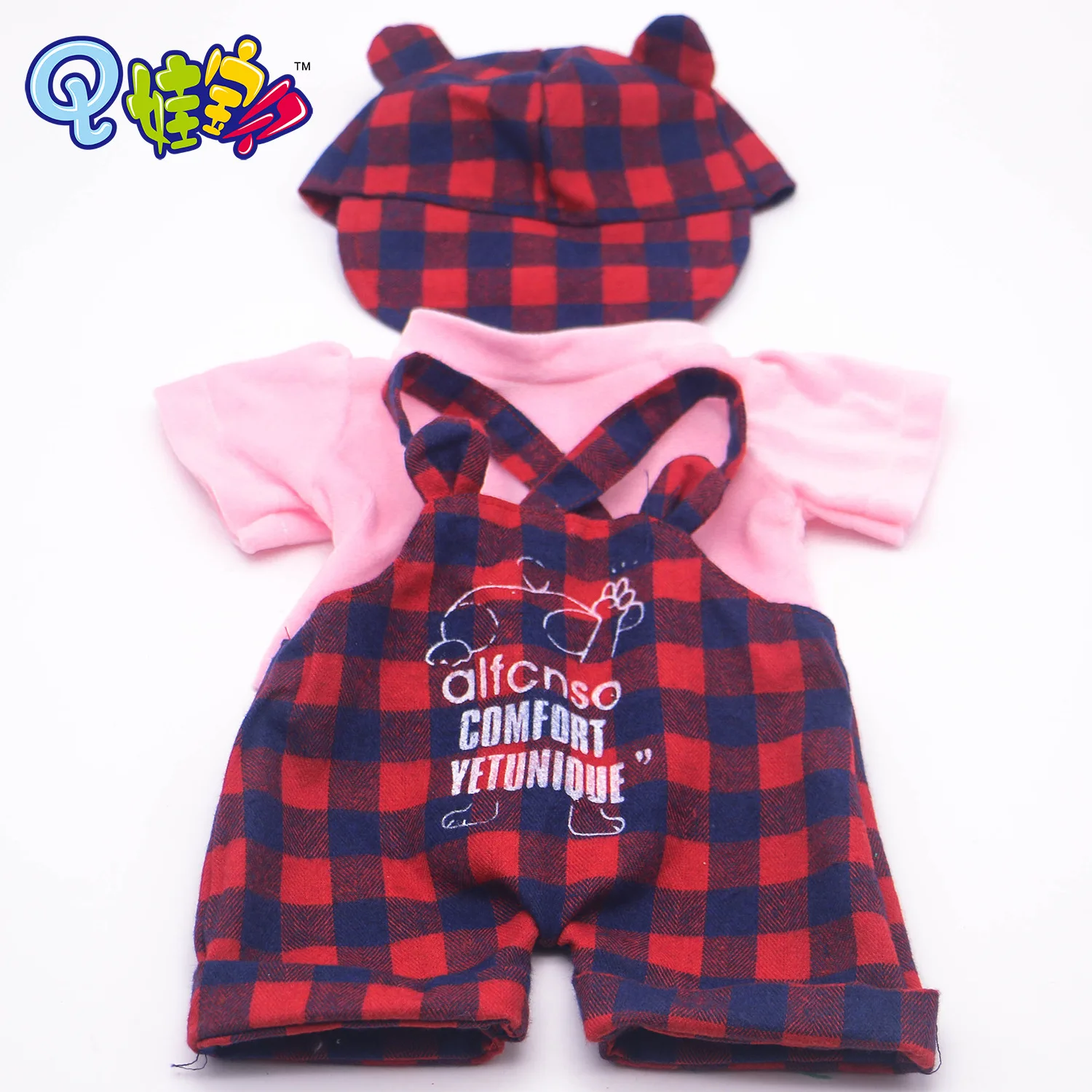 

48 Cm Doll Toy Clothes Model Vinyl Replaceable Set Cartoon Crystal Super Soft Cloth Children