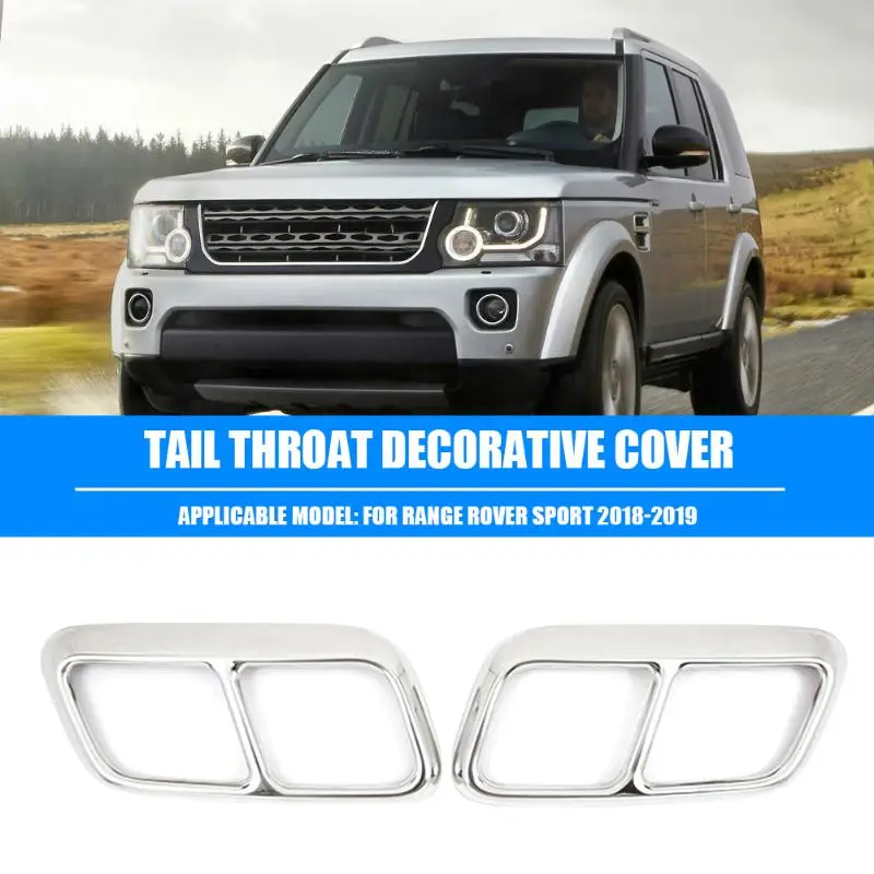 Задний конец трубы Накладка 1 пара глушитель Авто Стайлинг украшения аксессуары