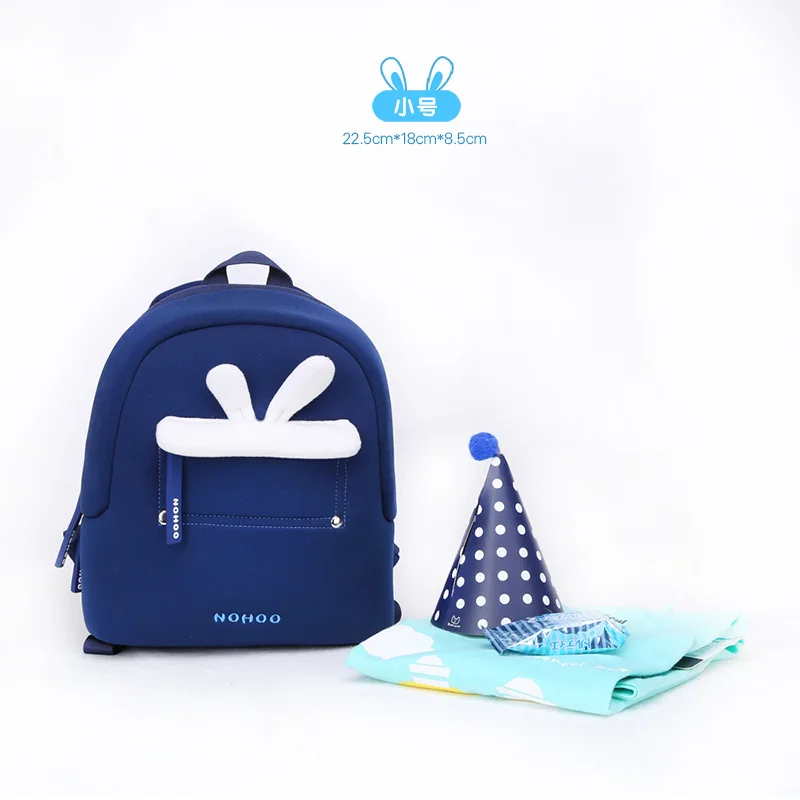 

2017 New Style NOHOO CHILDREN'S School Bags Children qin zi bao Meng Ear Series Large Small CHILDREN'S School Bags