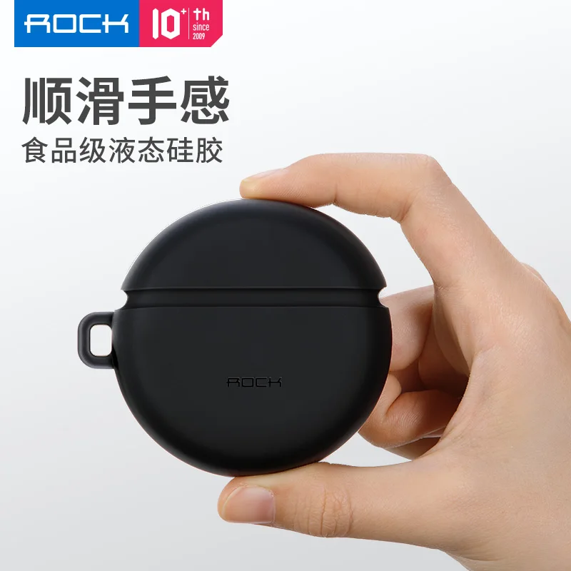 ROCK наушники Защитные чехлы для huawei FreeBuds 3 мягкий силиконовый водонепроницаемый защитный Жидкий чехол для FreeBuds 3 наушники