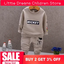 Высококачественные комплекты одежды для мальчиков из 4 предметов, летняя детская одежда, спортивный костюм для маленьких мальчиков, костюм для детей 2, 3, 4, 5, 6, 7 лет: футболка+ джинсы