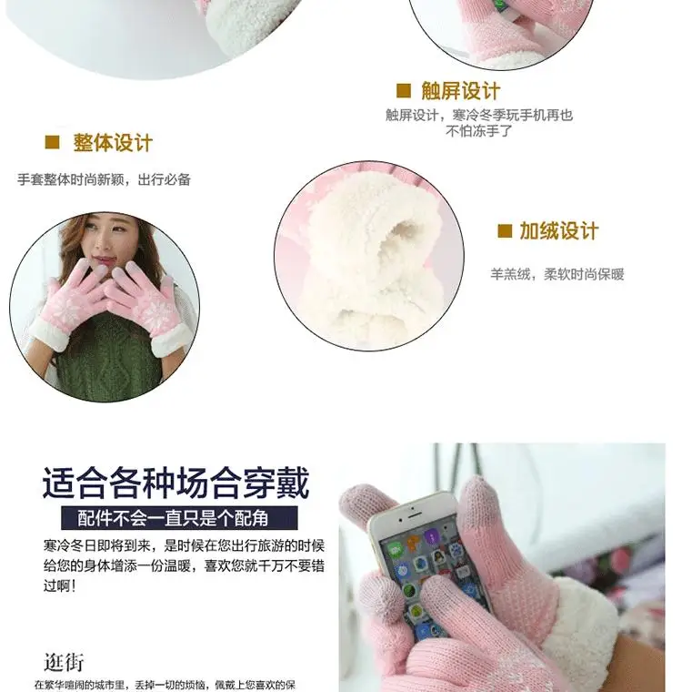 雪花1 (2)