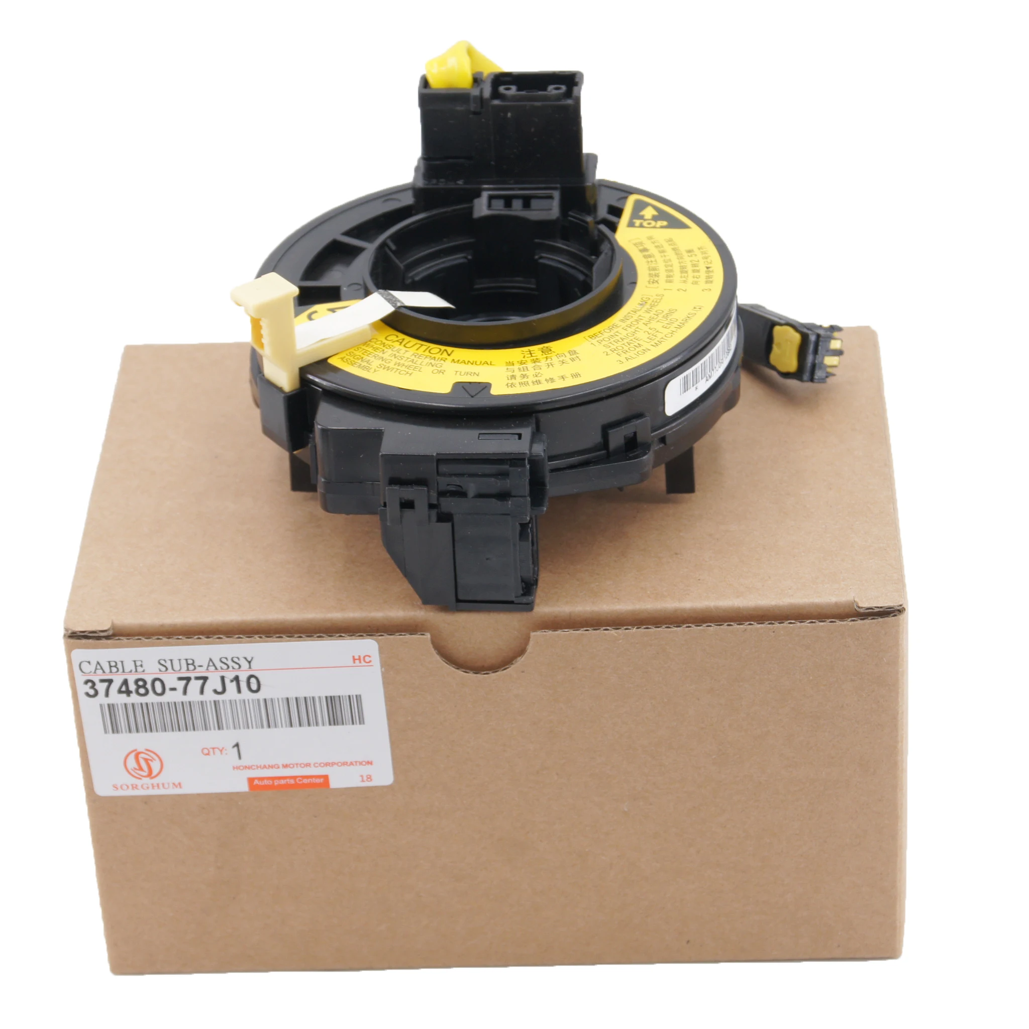 37480-77J10 для Suzuki Swift SX4 Alto B