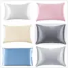 100% Silk Satin King Pillowcase Soft Mulberry Queen/Standard Pillowcase Cushion Cover Chair Seat Square Pillow Cover Home Decor ► Photo 1/6