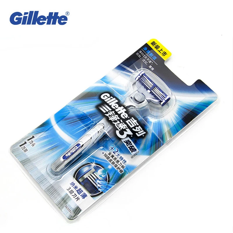 Men s Shaving Razor Original Gillette Mach 3 Turbo Safety Male Shaving Face Care Smooth Shaving 3