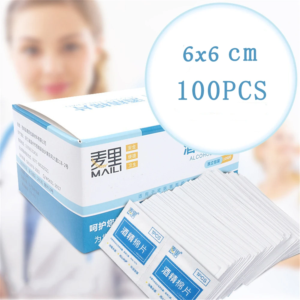100pcslot Alcohol Prep Swap Pad Wet Wipe For Antiseptic Skin Cleaning Care Jewelry Mobile Phone Glasses Clean Tool Alcohol Pads (1)