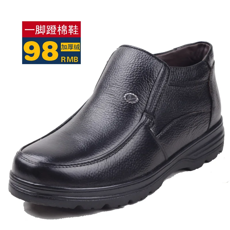 

Fur Snow Boots MEN'S SHOES Lace-up Short Boots Middle-aged Casual Warm Anti-slip Fashion Genuine Leather Wool Cotton-padded Shoe