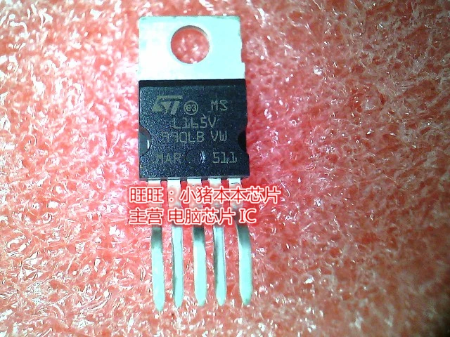 Новый L165V L165 TO 220 Гарантия качества|Индукторы| |