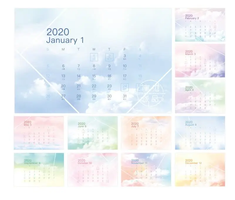 

Dreamy Colorful Sky Fresh 2020 Green Plant/van gogh Desktop Calendar Memo Daily Schedule Table Planner Yearly Agenda Organizer