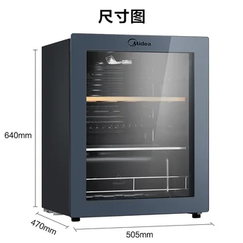 

220V 66L Constant Temperature Wine Cooler Cabinet Fashionable Ice Bar Wine Cellar Freestanding Household Commercial Use