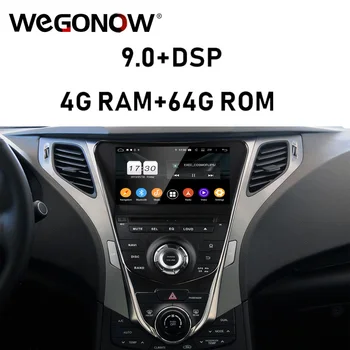 

HD IPS Android 9.0 4GB 8 Core 64GB Bluetooth 5.0 Wifi GPS Map Car Radio DVD Player RDS For HYUNDAI AZERA Grandeur HG I55 2011+