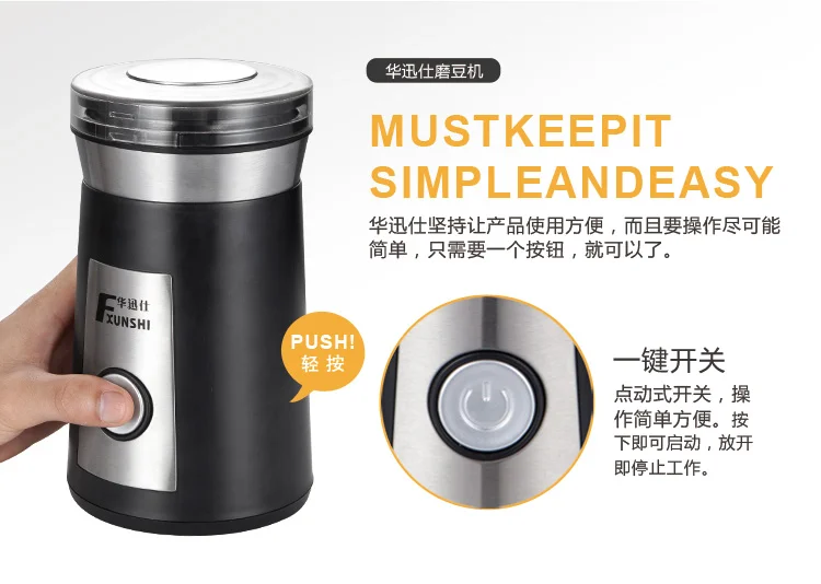 china Fxunshi MD-800 Coffee grinding machine grinder coffee bean electric cafe grinders Coffee grinding machine 220-230-240v