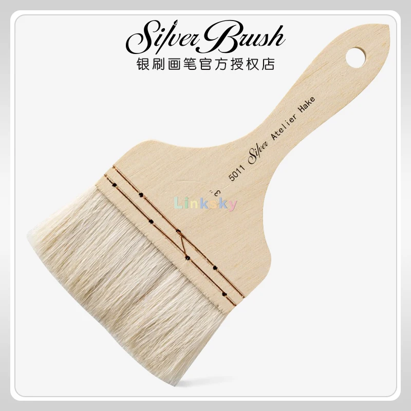 Silver Brush,Atelier Hake 5011,Creative and Professional Hake