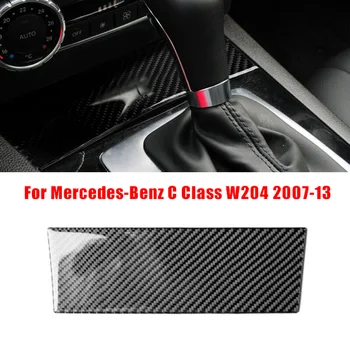 

1pc Car Sticker Carbon Fiber Cover Decor For Mercedes-Benz C Class W204 Practical