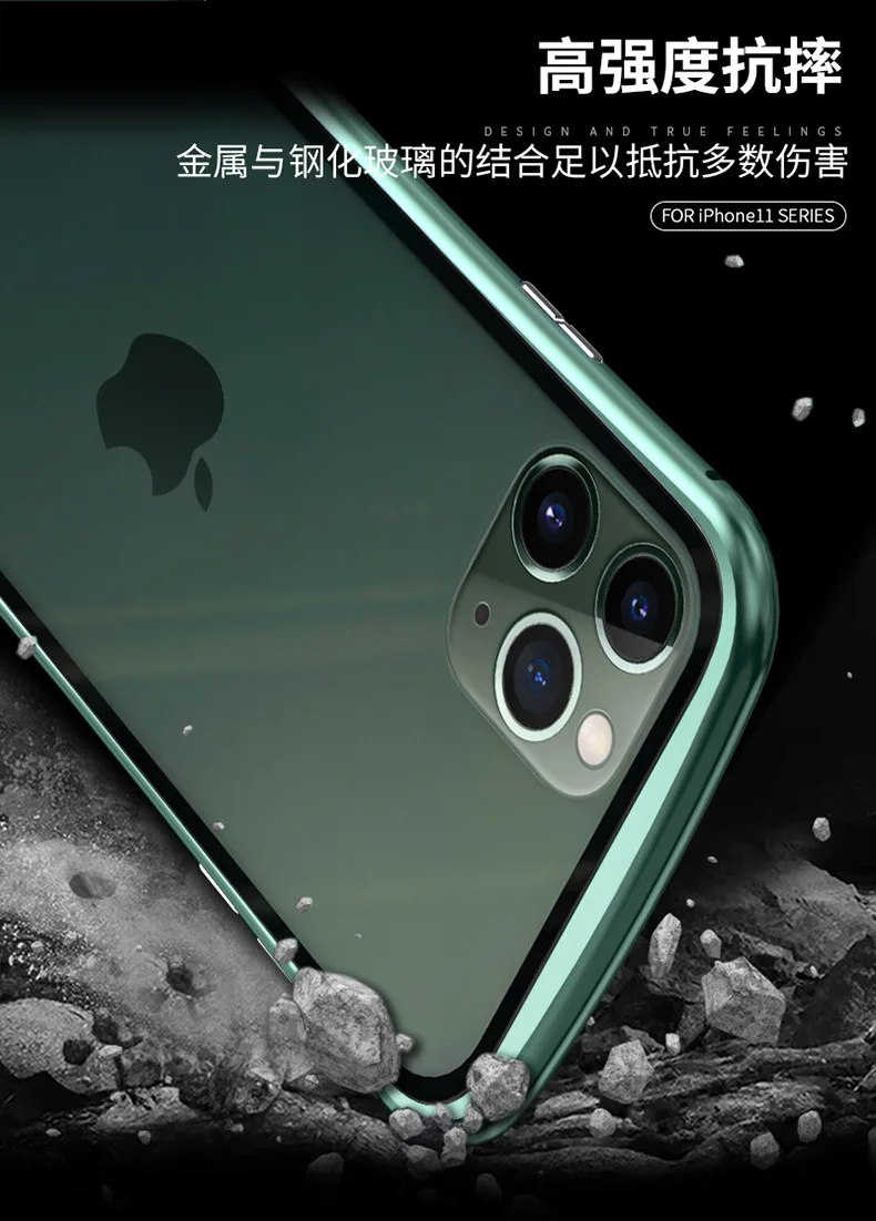 iphone11系列黄蜂腰_19