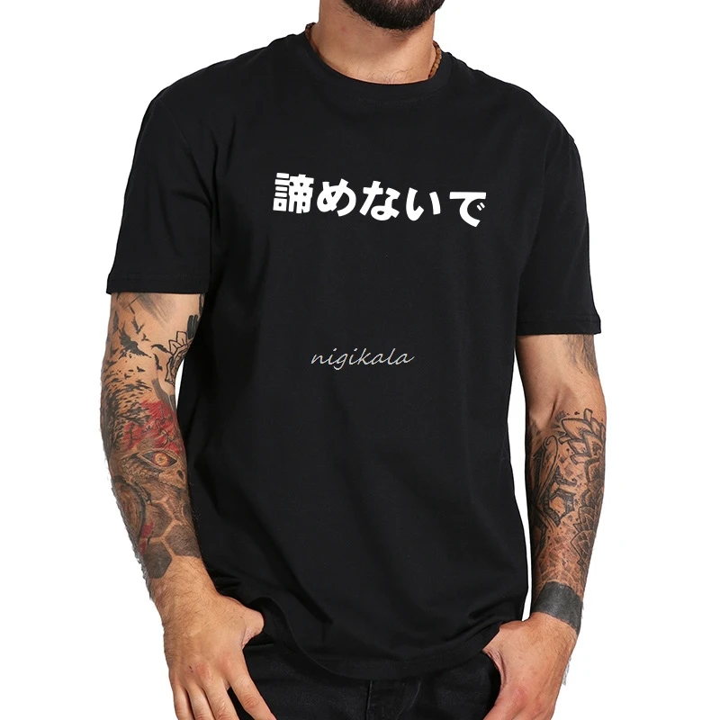 

EU Size Tee Shirt Homme Loose Top Quality Tshirt For Men Short Sleeve T-shirt Hipster Japanese Character Top