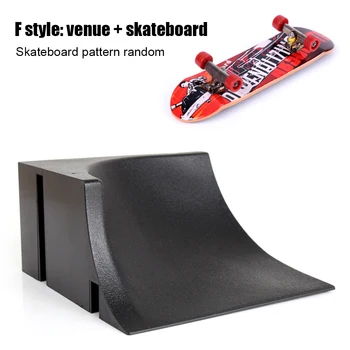 

Track Park Children Scene Combination Training Games Mini With Ramp Site Fingertip Playing Finger Skateboard Set Kids Toy Gift