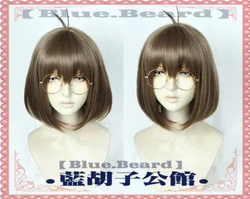 

Game Arknights Silence Cosplay Wig Short Bobo Synthetic Hair Wigs +Wig Cap