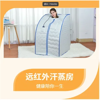 

Single steam sauna steaming bath box steaming room sauna room fa