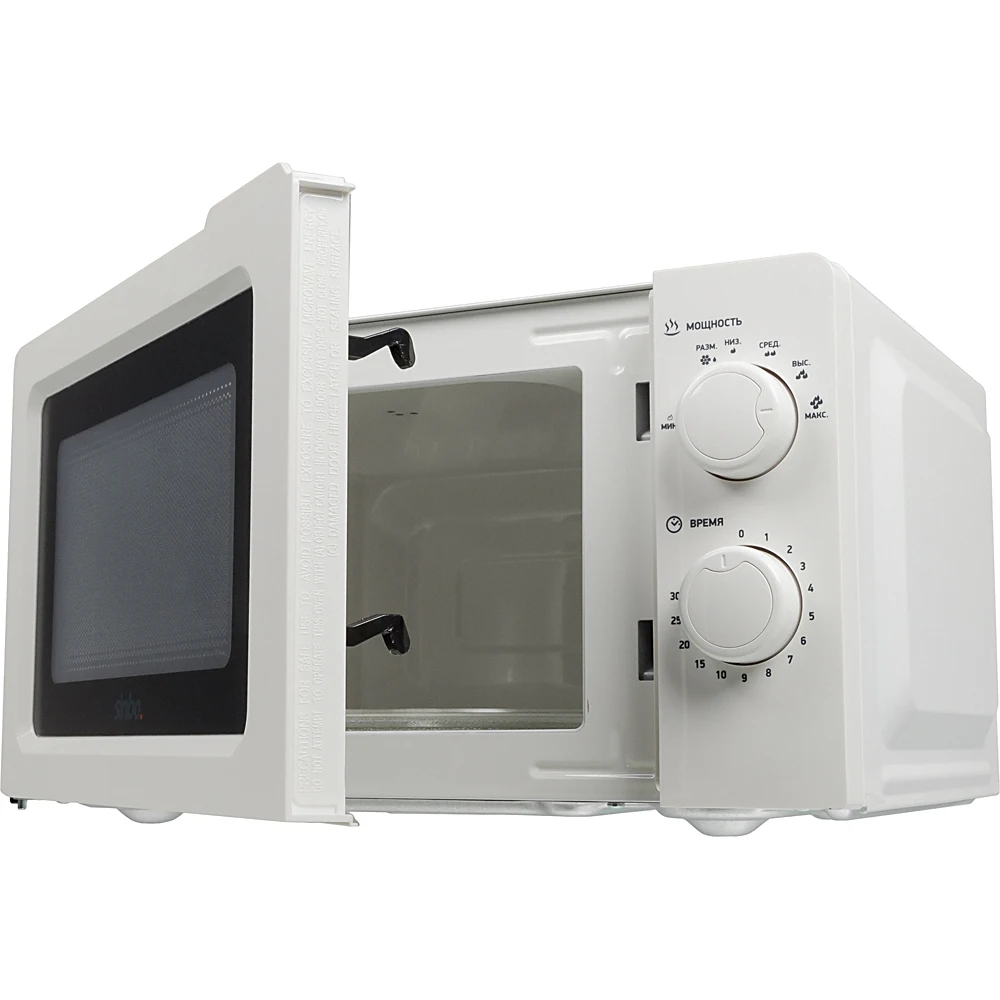 Микроволновая Печь Sinbo SMO 3661 20л. 700Вт белый