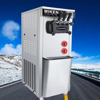 

Commercial ice cream machine vertical small automatic ice cream machine milk tea shop sundae ice cream machine
