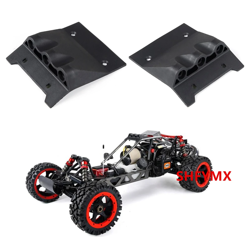 rc nitro store