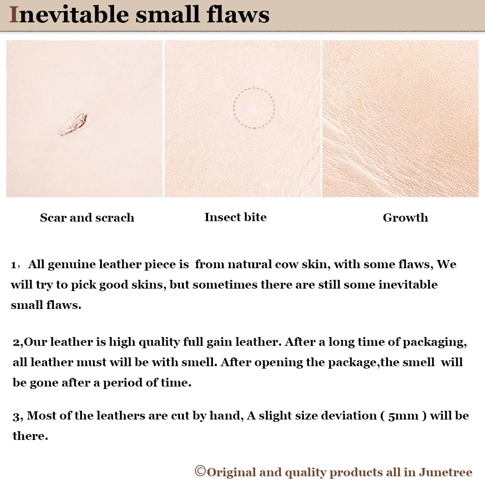 flaws-植鞣革