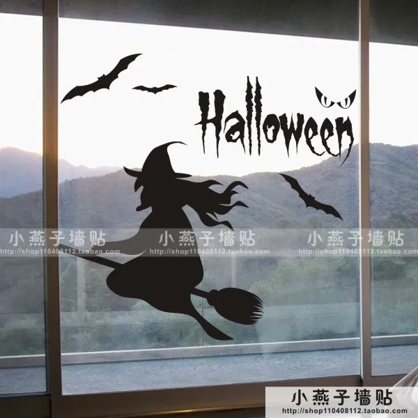 DCTAL Happy Halloween Large Wall Stickers Witch Bat Glass Decal Window Stickers Posters Vinyl