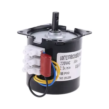 

2020 New 220V Automatic Incubator Eggs Hatcher Engine Reversible Geared Motor 2.5r/min