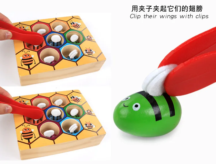 Young CHILDREN'S Fine Motion Hand-Eye Coordination Parent And Child Interactive Educational Hive Game