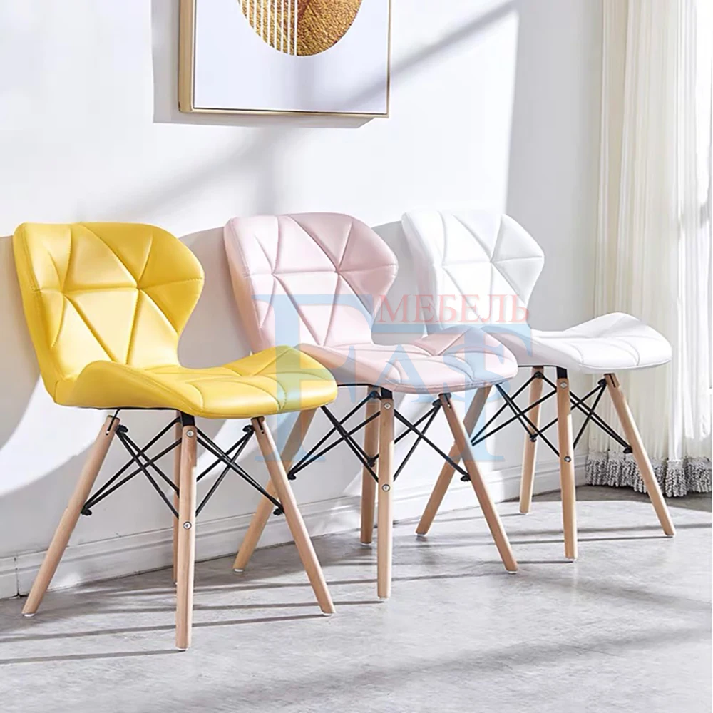 2 шт домашний стул для столовой белый на буковых ножках с художественным дизайном из искусственной кожи, стул для кухни, домашний стул для совещаний