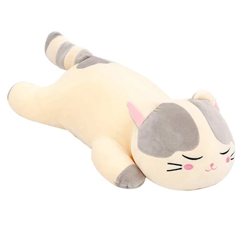 

Plush Cat Stuffed Kitty Super Soft Animal Pillows Hug Plush Animal Gift for Kids Adult Toys 16 inch (Gray)
