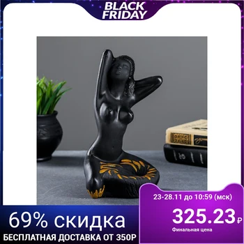

Stand for small things "Egyptian" black 4707204