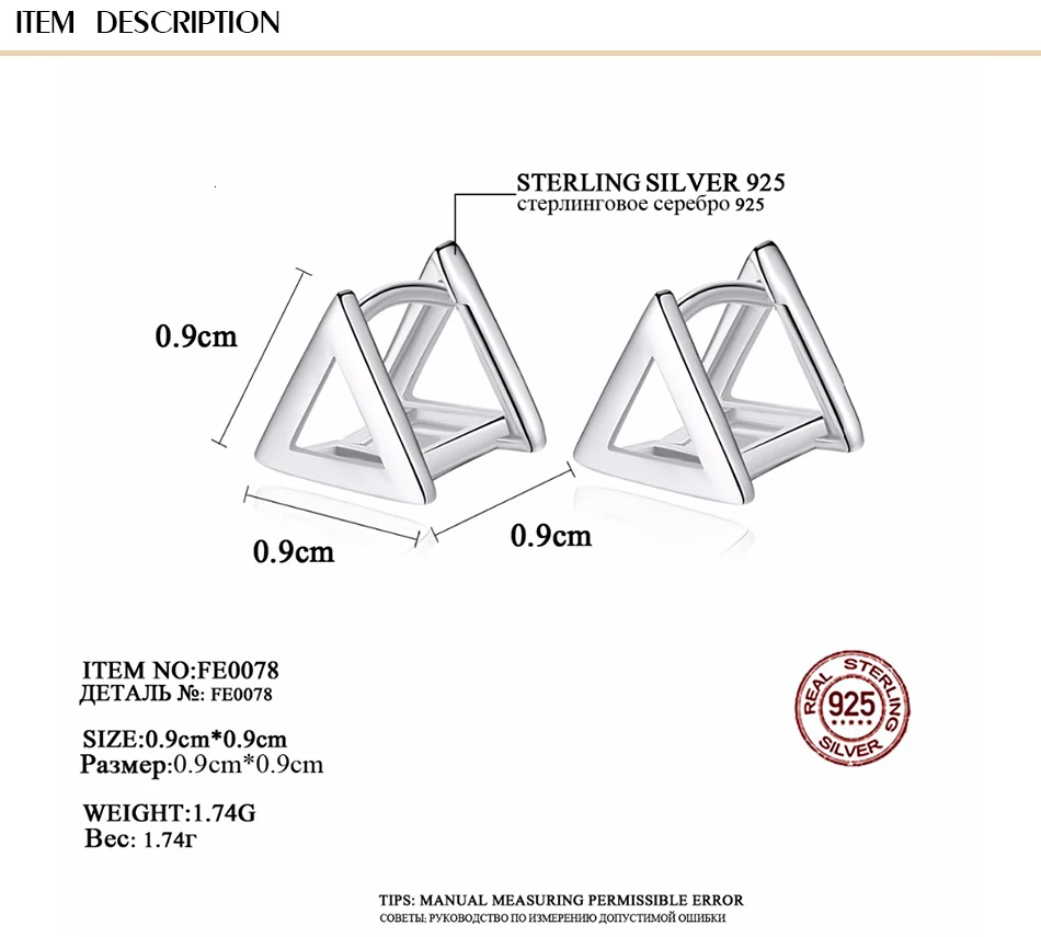 CZCITY, брендовые треугольные серьги из натуральной 925 пробы, серебряные клипсы для женщин, милые модные и классические стильные ювелирные изделия