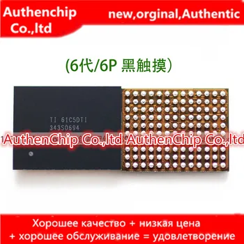 

10pcs orginal new for Touch screen 343S0694 available