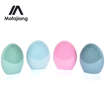 

Silicone Face Cleanser Portable Silicone Face Cleansing Brush Skin Care Electric Facial Exfoliating Massage Instrument