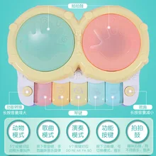 CHILDREN'S Electronic Keyboard Music Drum Chargeable 1-3 Years Old Baby 0 GIRL'S Toy Music Infant Early Education Piano Hand Dru