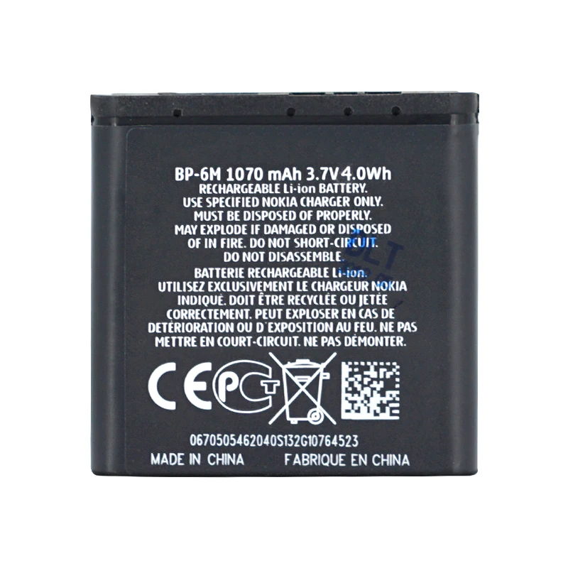 OHD оригинальная Высокая емкость BP6M BP 6M запасная батарея для NOKIA 6233 6280 6288 9300 N73 N93 3250