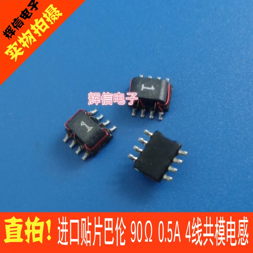 

Original new 100% SMTBL-6560-T90 4-wire common-mode choke coil 90R 0.5A USB2.0 signal line filter common-mode inductor