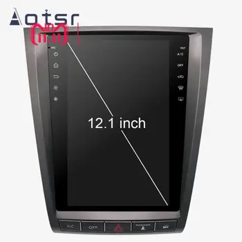 

AOTSR Android 8.1 Tesla style GPS Navigation For Lexus GS GS300 GS460 GS450 GS350 2004-2011 SWC WIFI HD Multimedia Player Radio